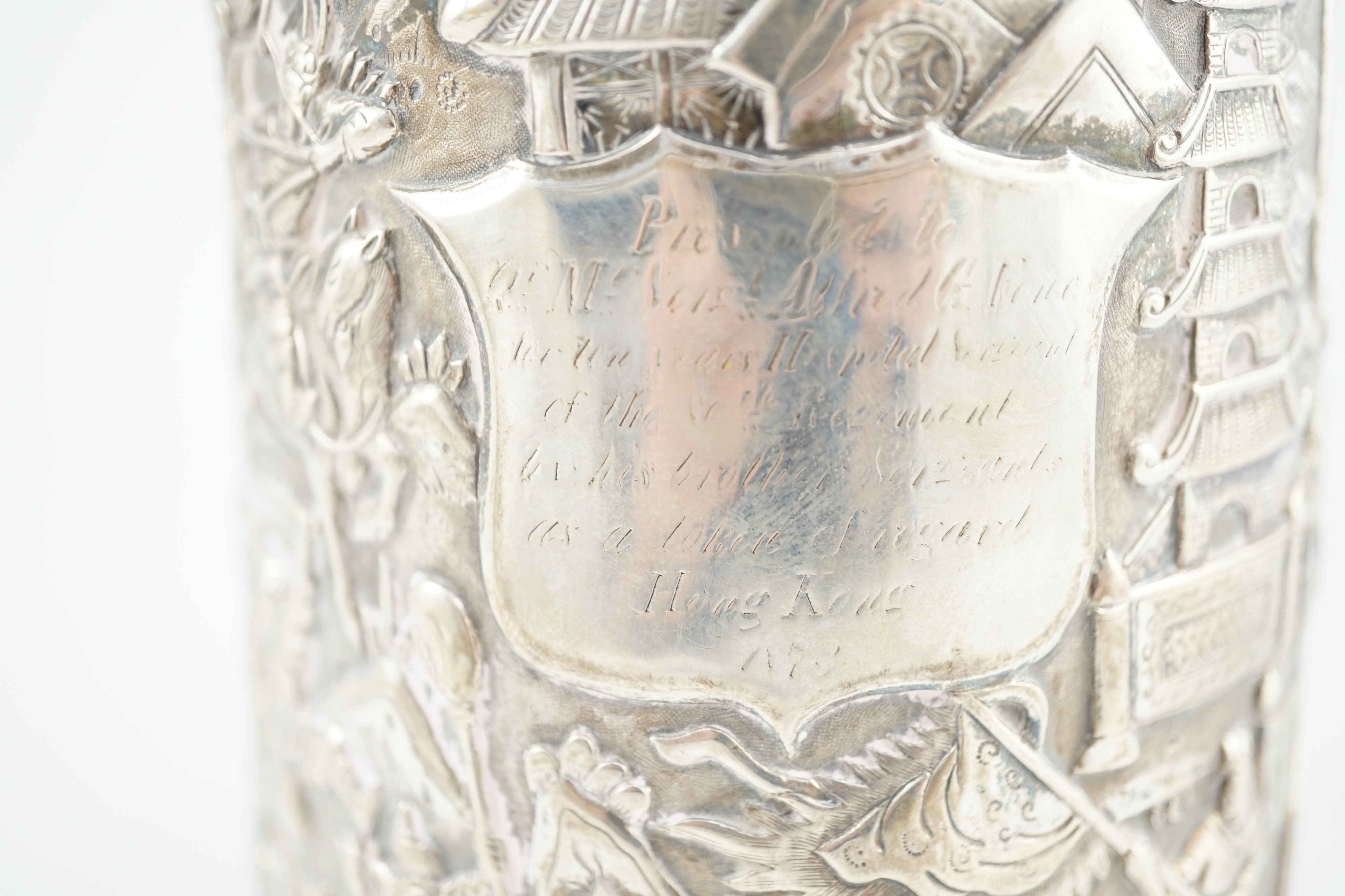 A late 19th century Chinese Export double skinned silver mug, by Leeching